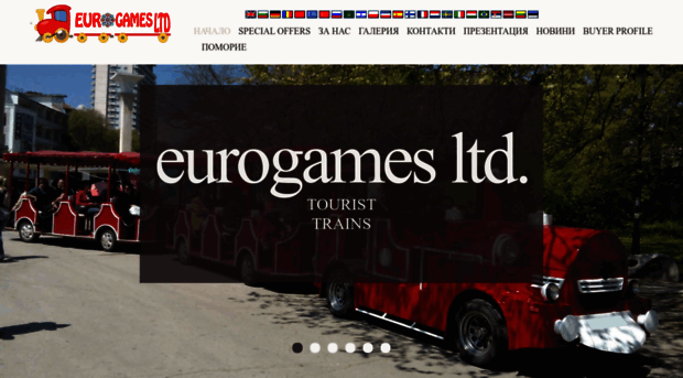 touristtrain.eu