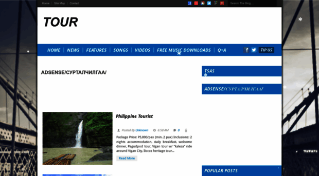 touround.blogspot.kr