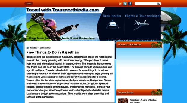 tours-northindia.blogspot.in