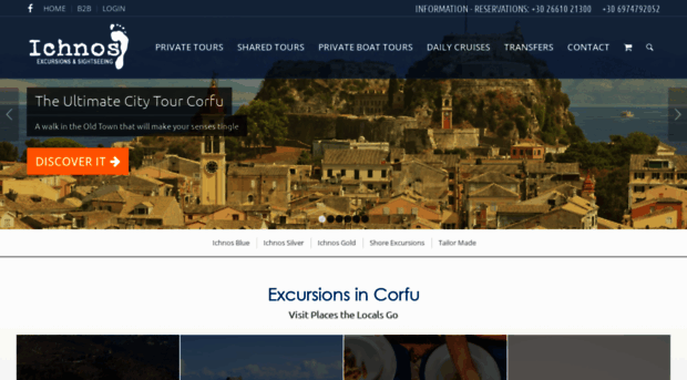 toursincorfu.gr