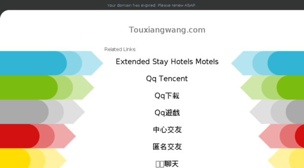 touxiangwang.com