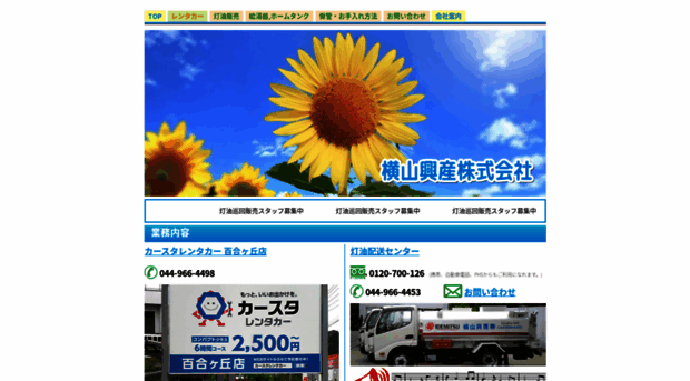 touyu.net