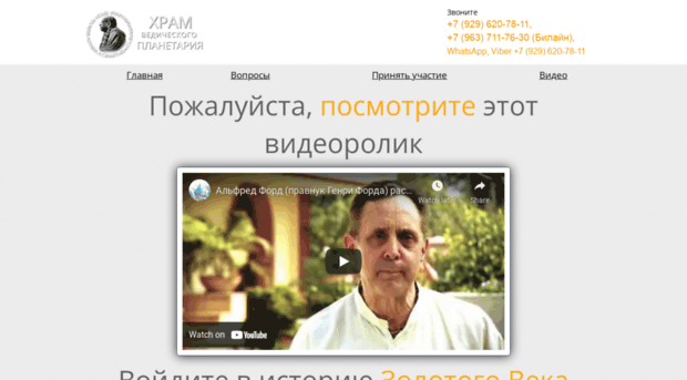 tovp.ru