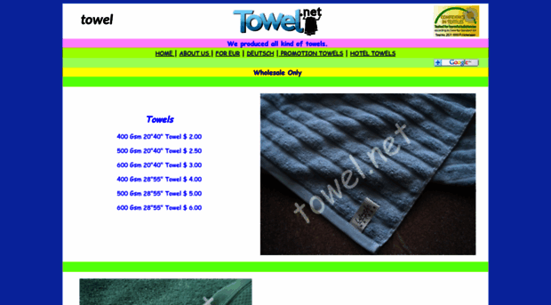 towel.net