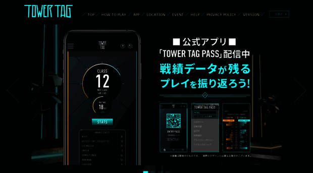 tower-tag.net