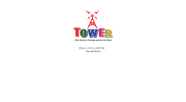 tower.wsp-tower.com