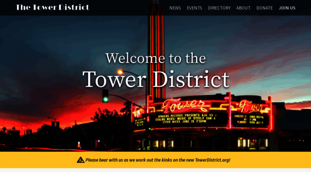 towerdistrict.org