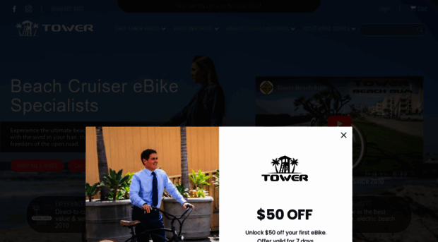 towerelectricbikes.com