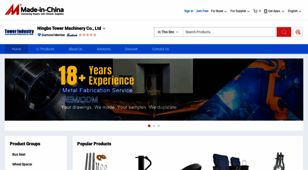 towerindustry.en.made-in-china.com