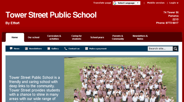towerst-p.schools.nsw.edu.au