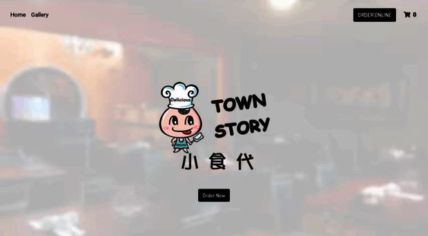 townstorywa.com