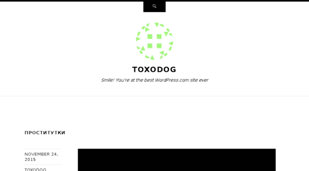 toxodog.wordpress.com