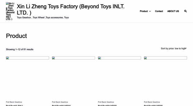 toy-gearbox.com