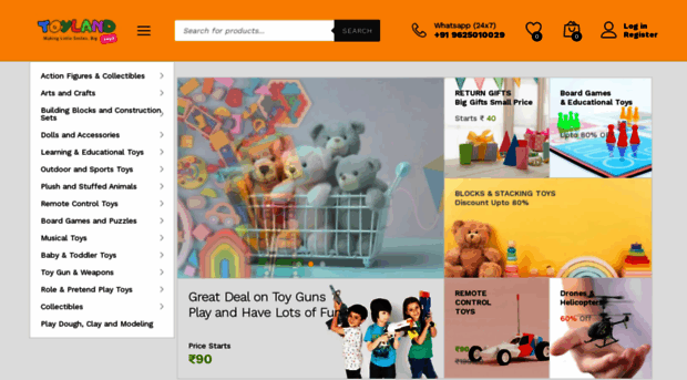 toyland.toys