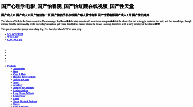 toylandplayschool.com