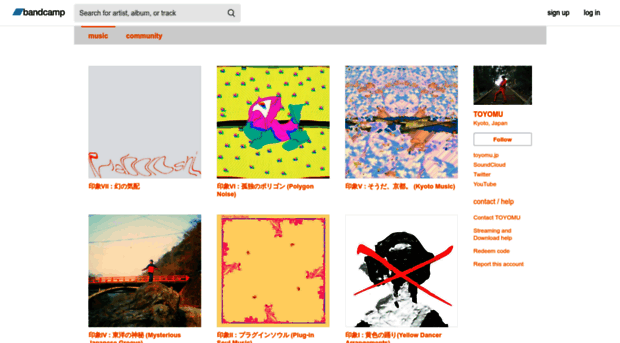 toyomu.bandcamp.com