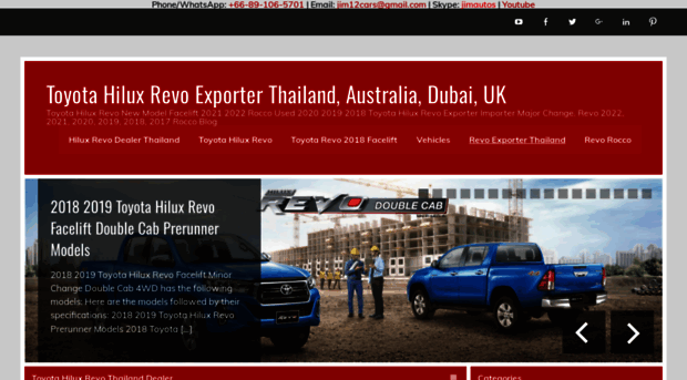 toyota-hilux-revo.org