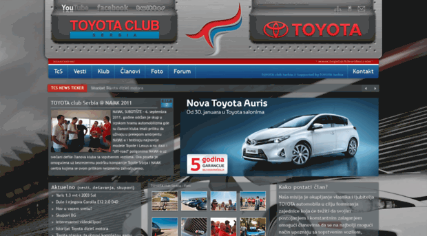 toyotaclubserbia.com