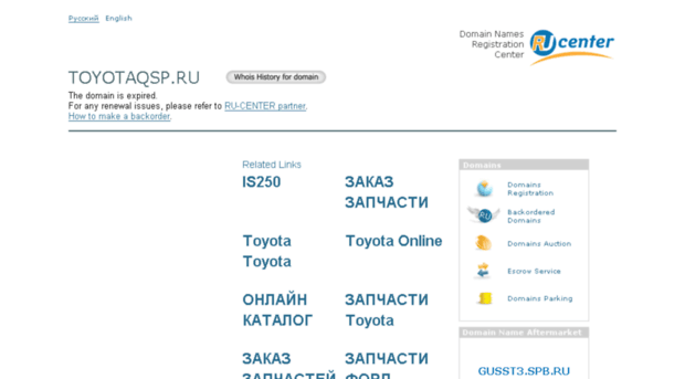 toyotaqsp.ru