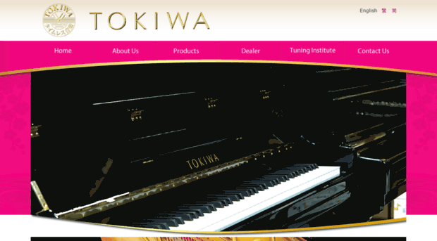 toyotokiwa.com