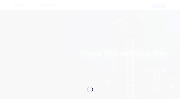 toyotsu-ins.co.jp