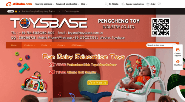 toysbase.com