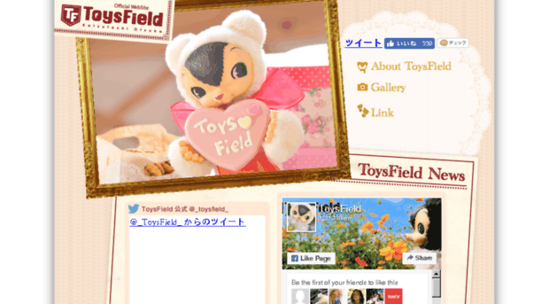 toysfield.com