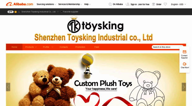 toysking.en.alibaba.com