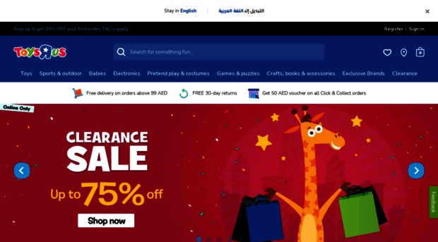 toysrusuae.com