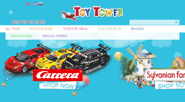 toytower.com