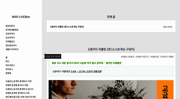 toytoyou.tistory.com