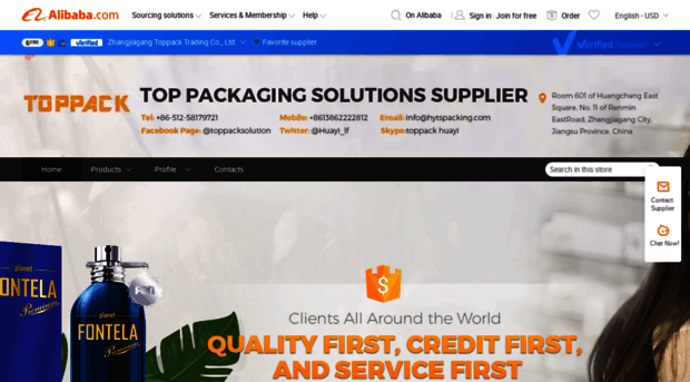 tpack.en.alibaba.com