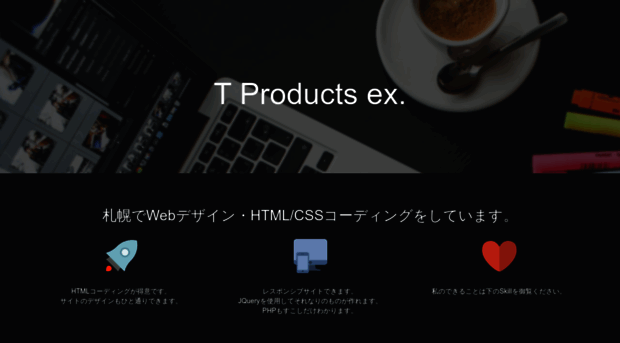 tpexweb.info