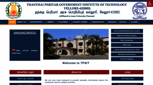 tpgit.edu.in