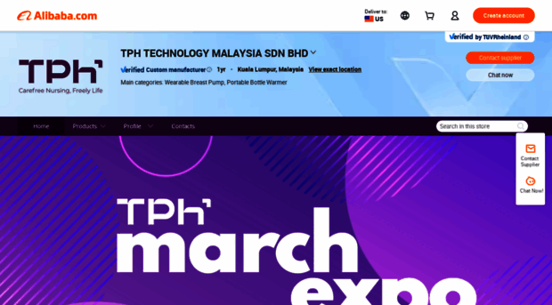 tphtechnology.trustpass.alibaba.com