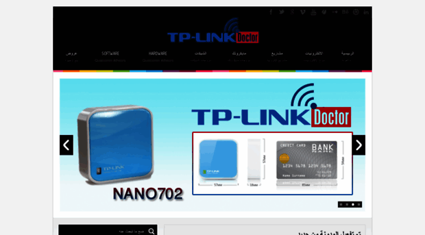 tplink-dr.blogspot.com