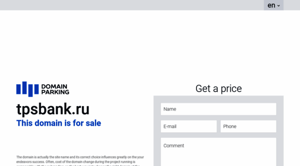 tpsbank.ru