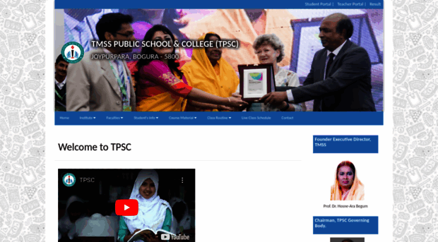 tpsc.edu.bd