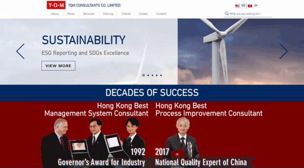 tqm.com.hk