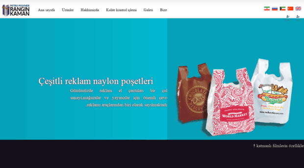 tr.nylon1.com