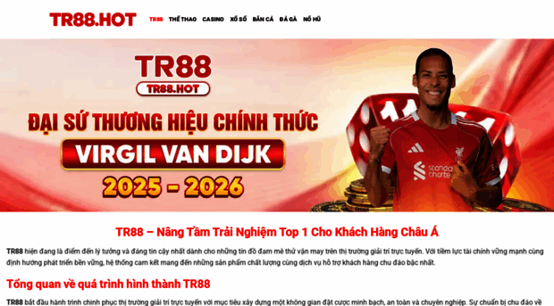 tr88.hot