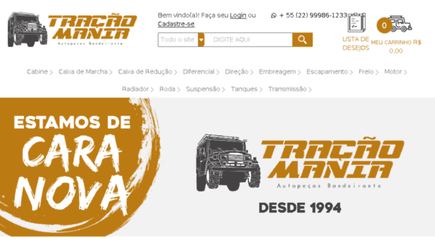 tracaomania.com.br