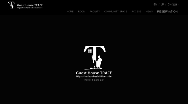 trace-hotel.com