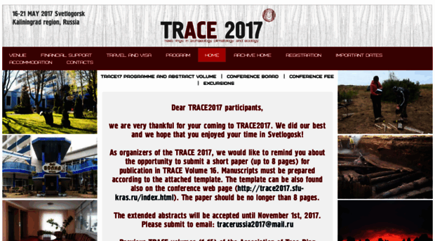 trace2017.sfu-kras.ru