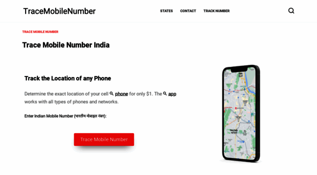 tracemobilenumberindia.com