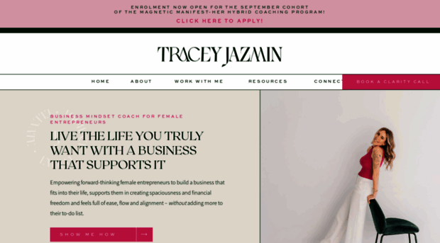 traceyjazmin.com