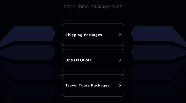 track-china-package.buzz