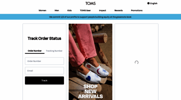 track.toms.com