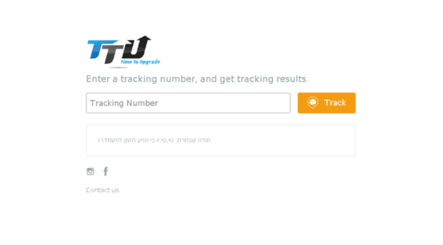 track.ttu.co.il