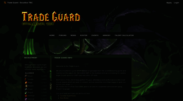 trade-guard.shivtr.com